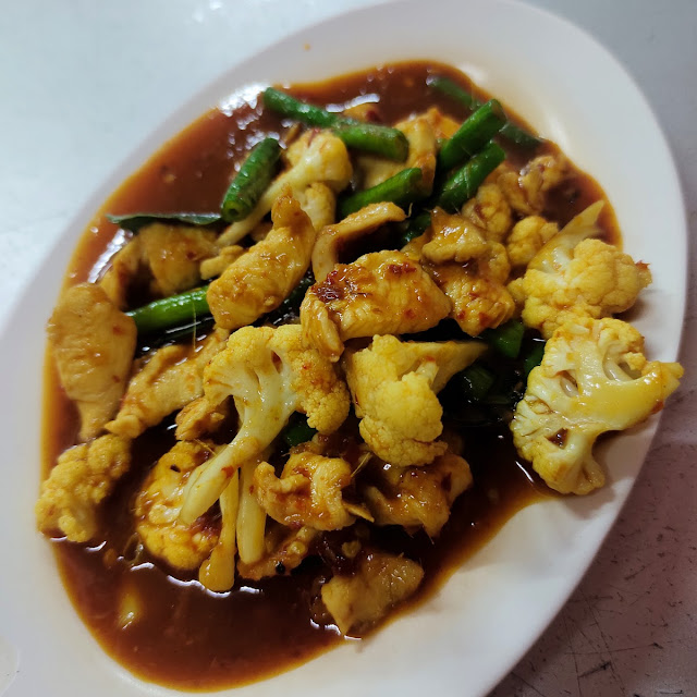 Puppet Ayam