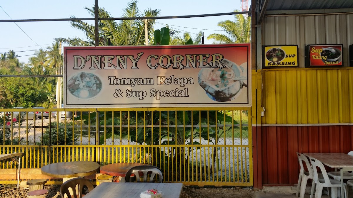 Restoran D'Neny Corner