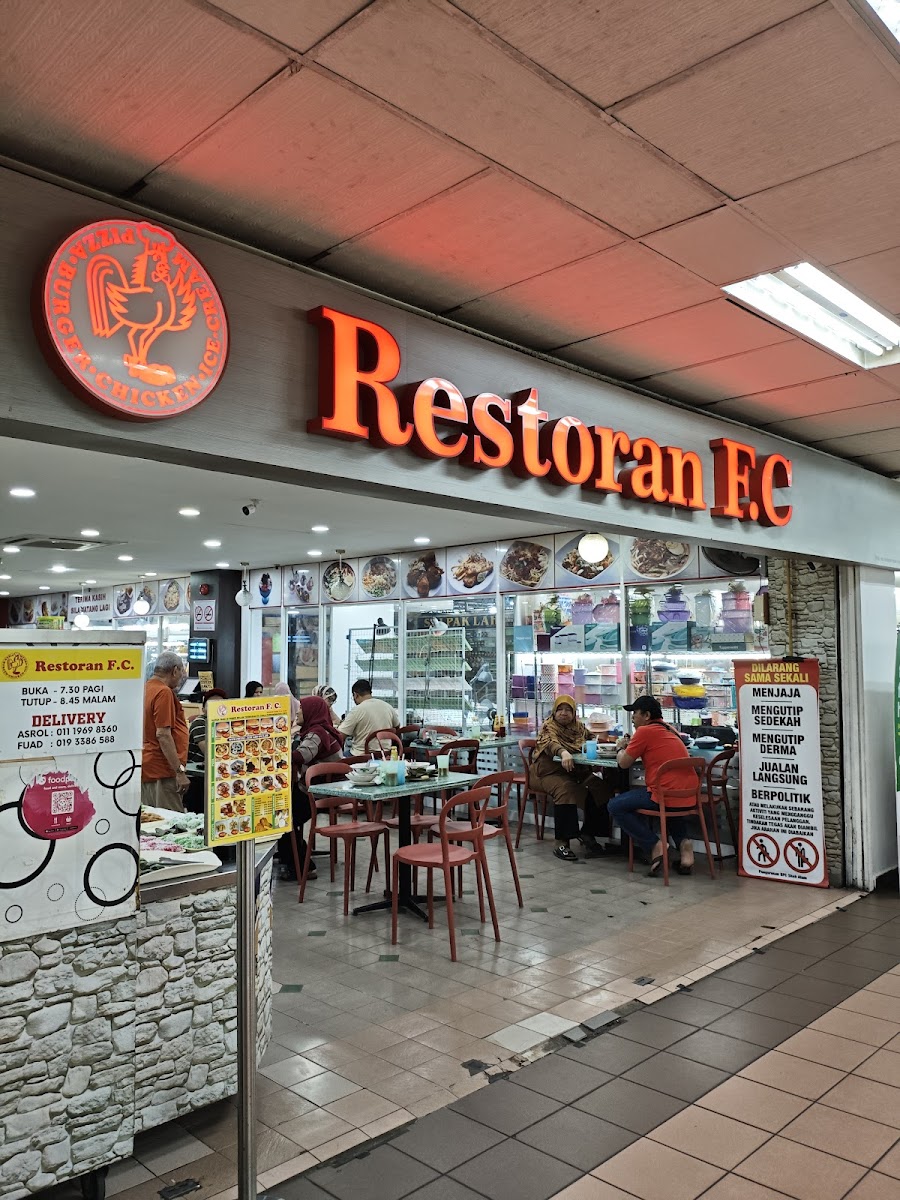 Restoran F. C.