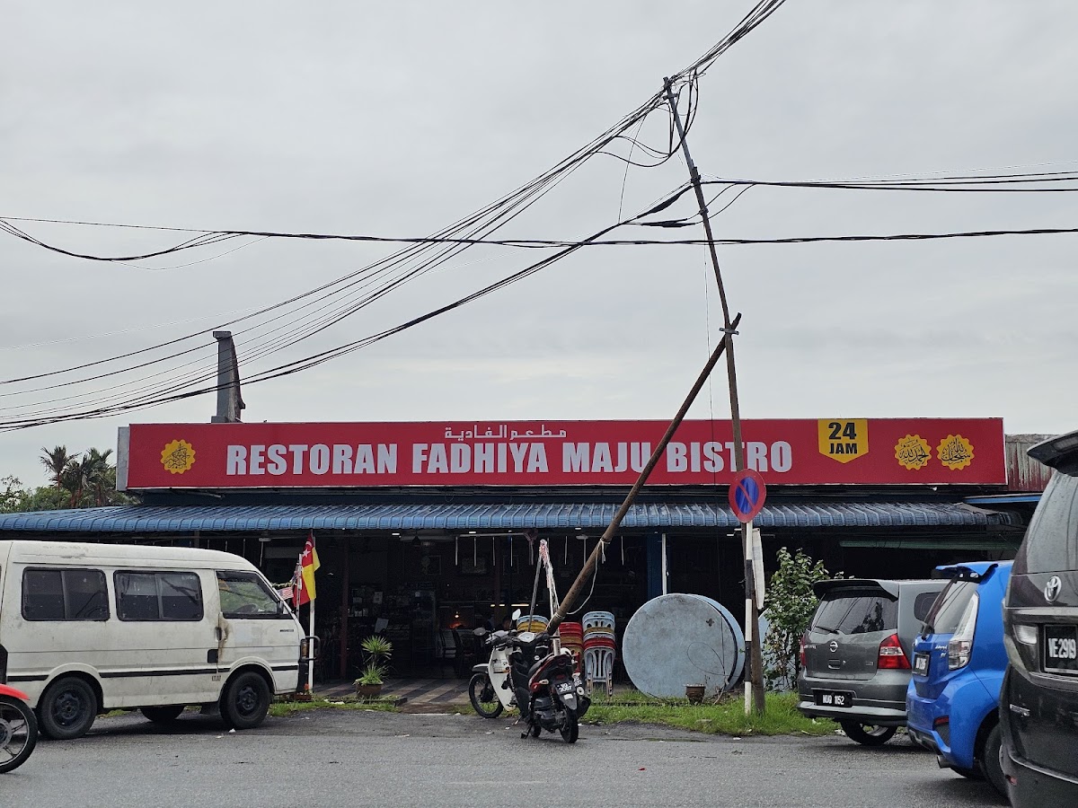 Restoran Fadhiya Maju