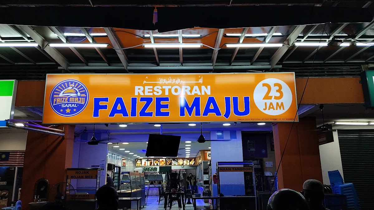 Restoran Faize Maju