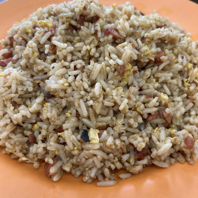 Fried Rice