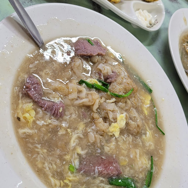 Cantonese Style Beef Kuey Teow