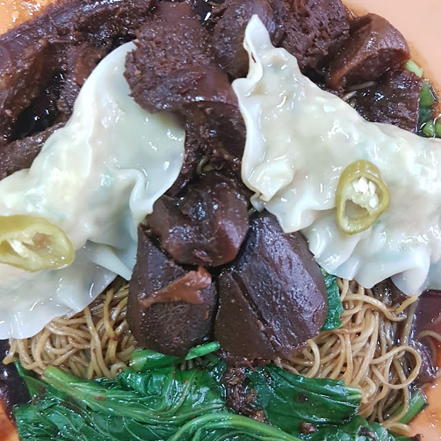 Beef Tripe Noodles