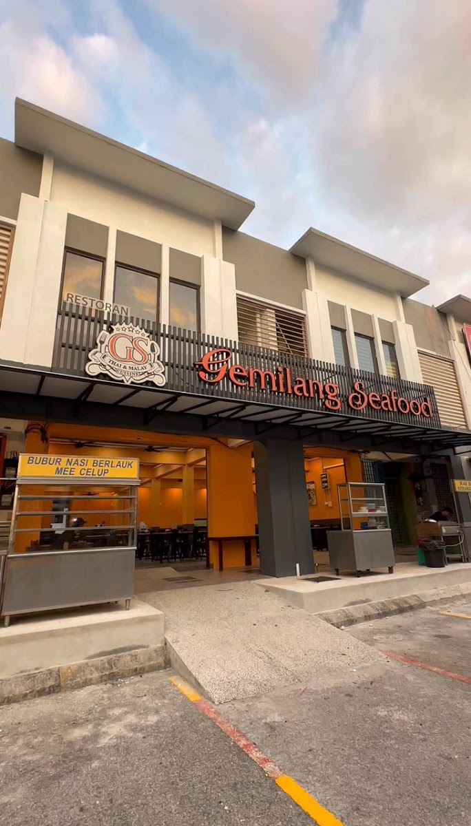 Restoran Gemilang Seafood Saujana Utama