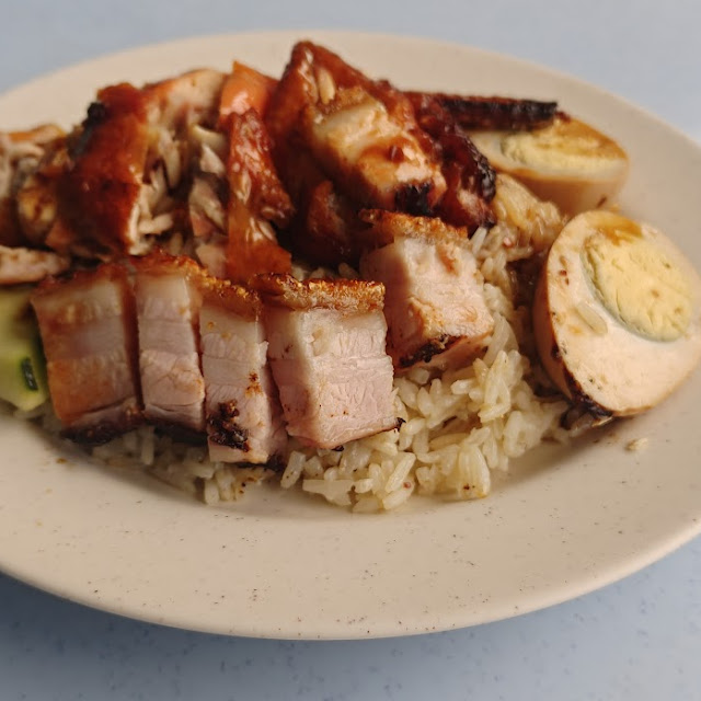 Char Siew Rice