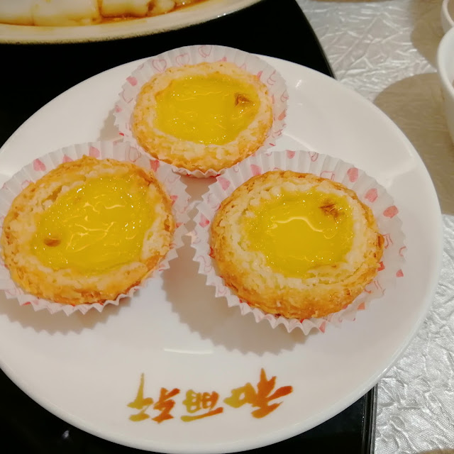 Baked Egg Tart