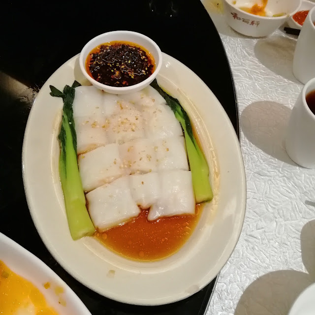Steamed Fresh Prawn Rice Roll