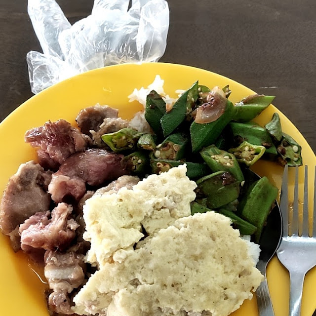 杂菜饭