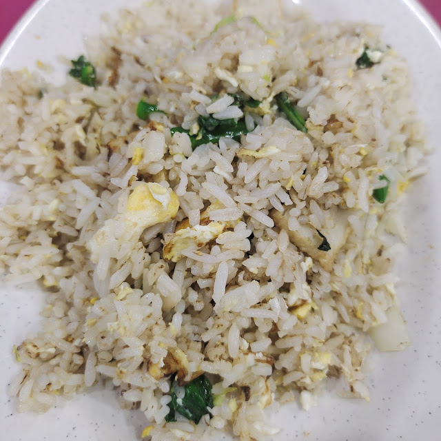 Nasi Goreng Kampung