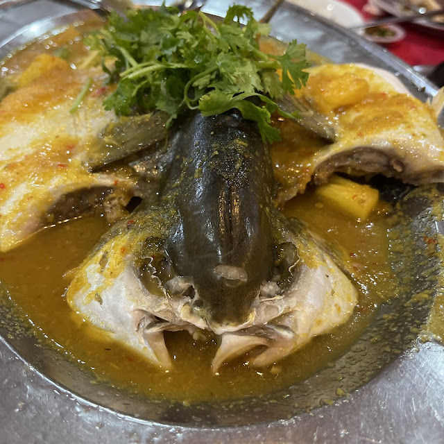Nonya Steamed Fish