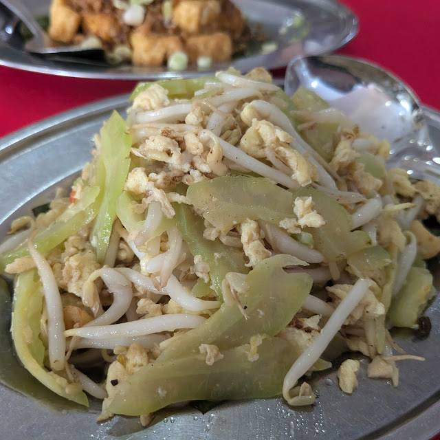 Bittergourd with Taugeh