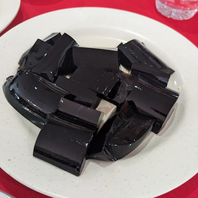 Cincau