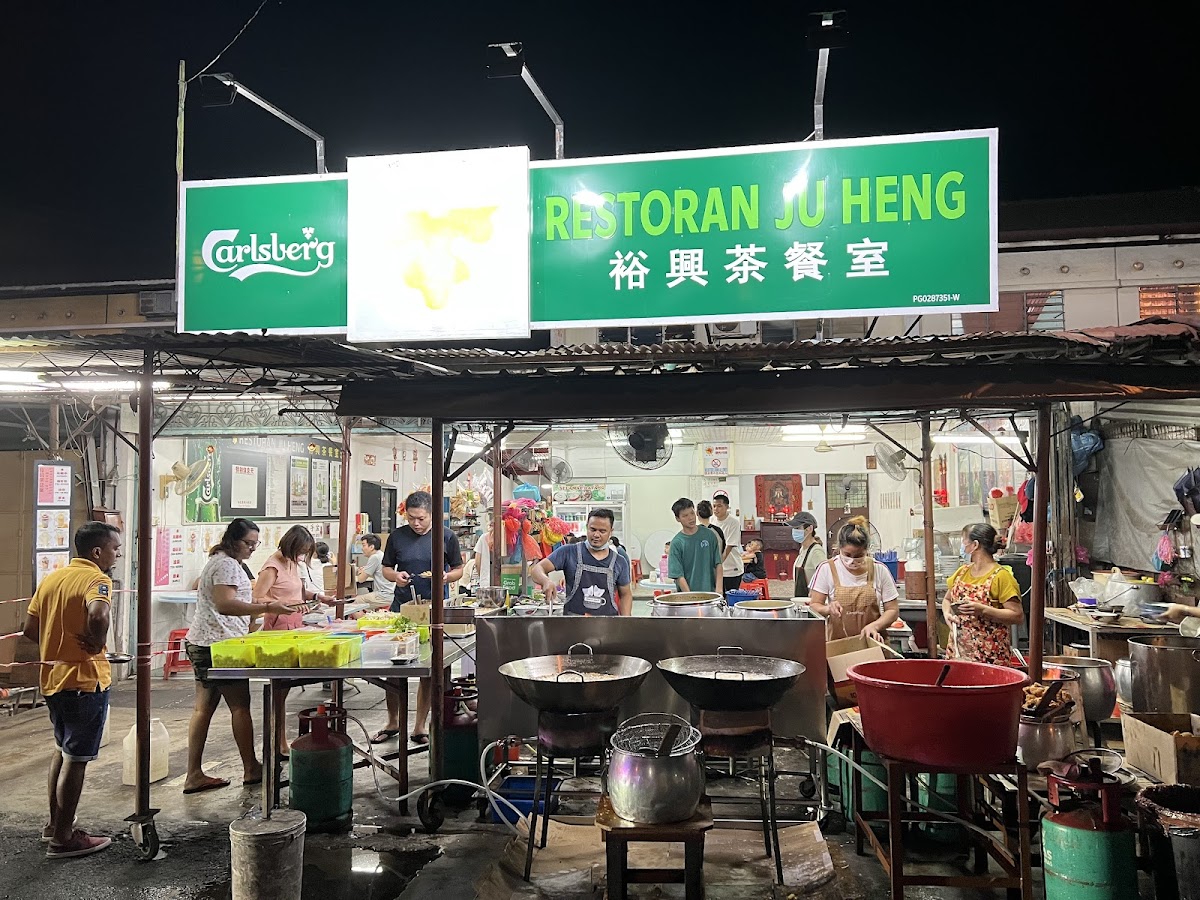 Restoran Ju Heng