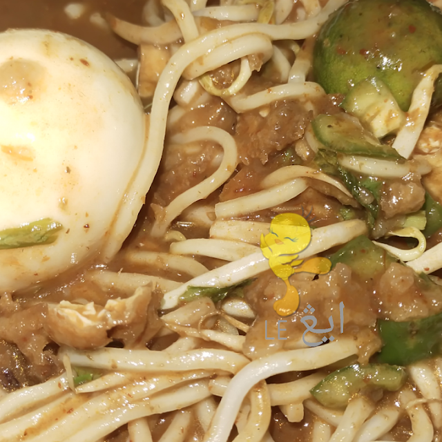 Mee Rebus Sedap