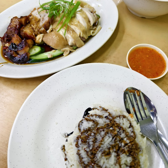 Char Siew and Siew Yoke