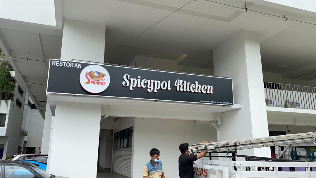 Restoran Kepala Ikan Wahyu