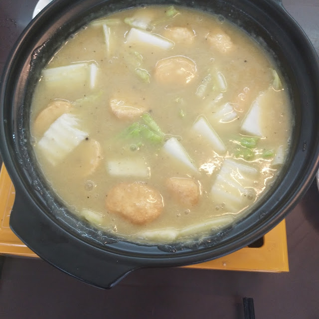 Fish Porridge Soup for Steamboat