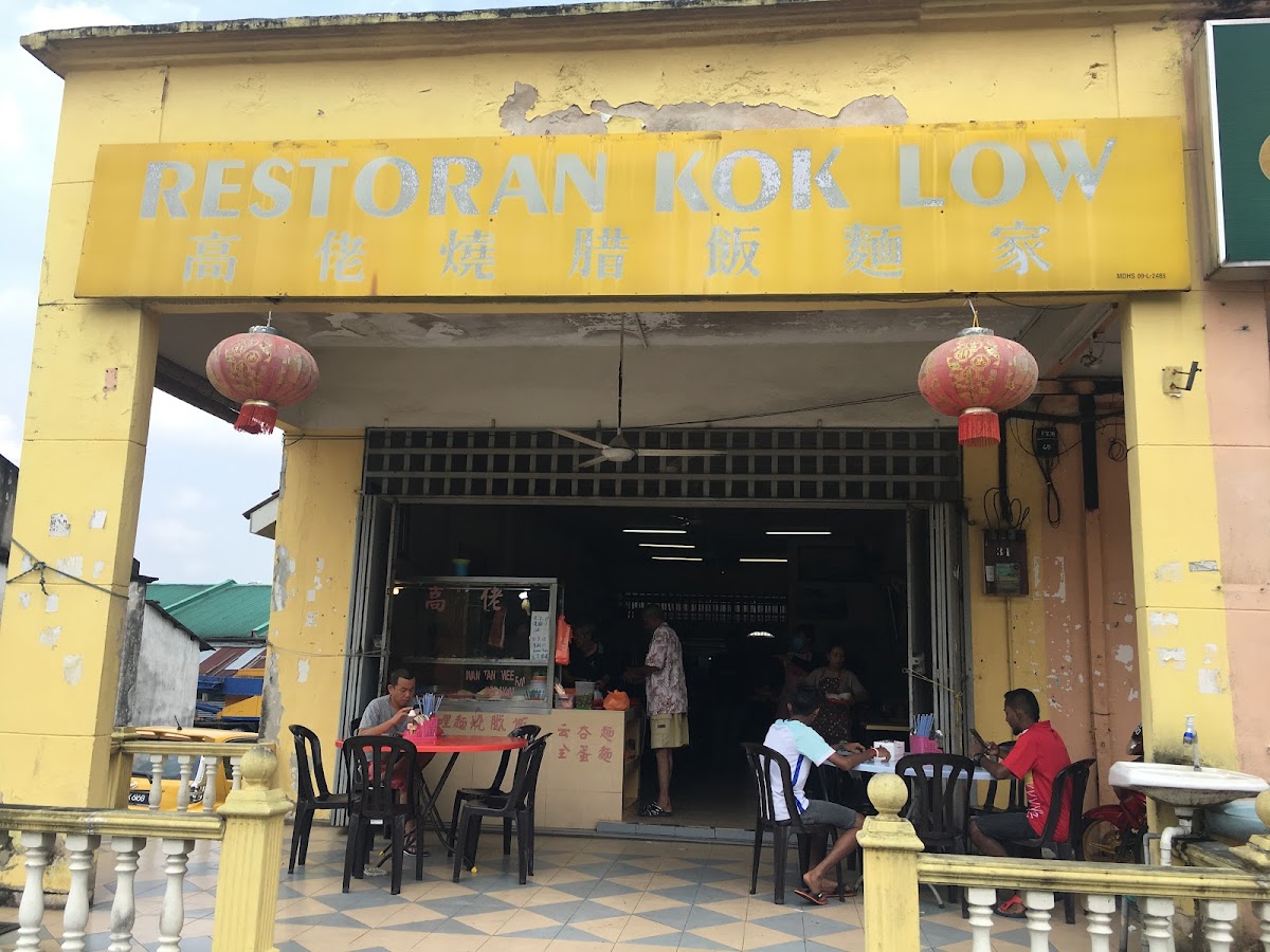 Restoran Kok Low