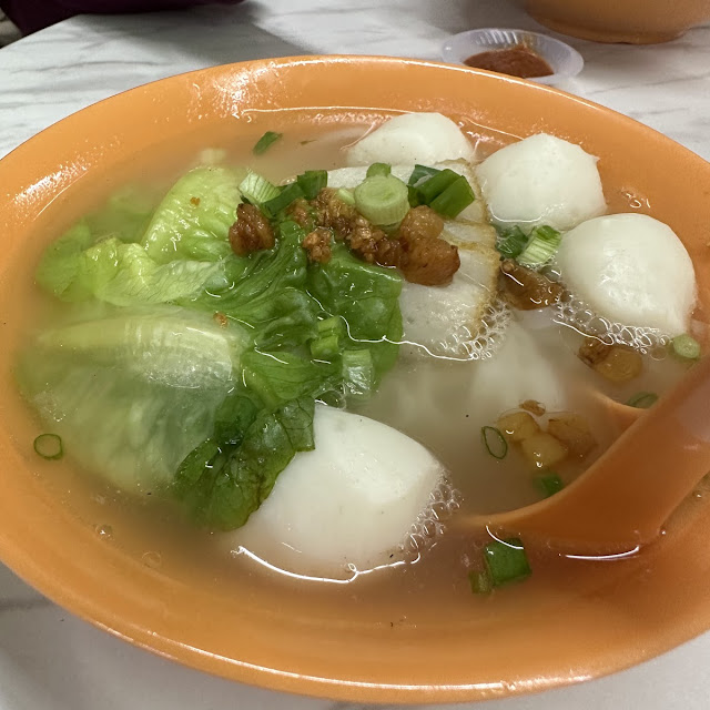 Kuey Teow Soup with Fish Balls