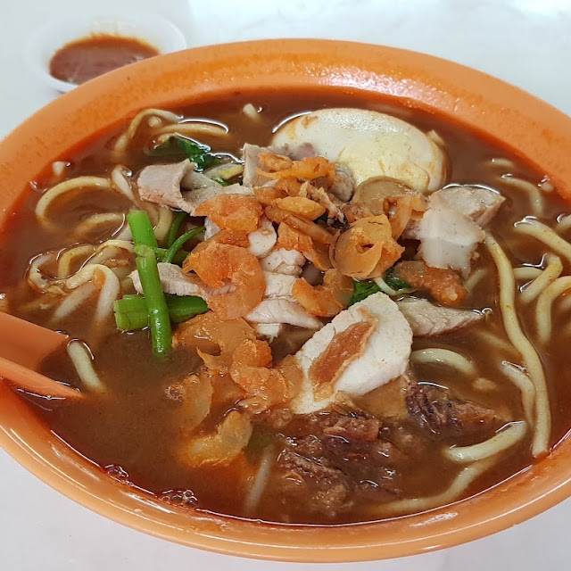 Mee Yoke Prawn Mee