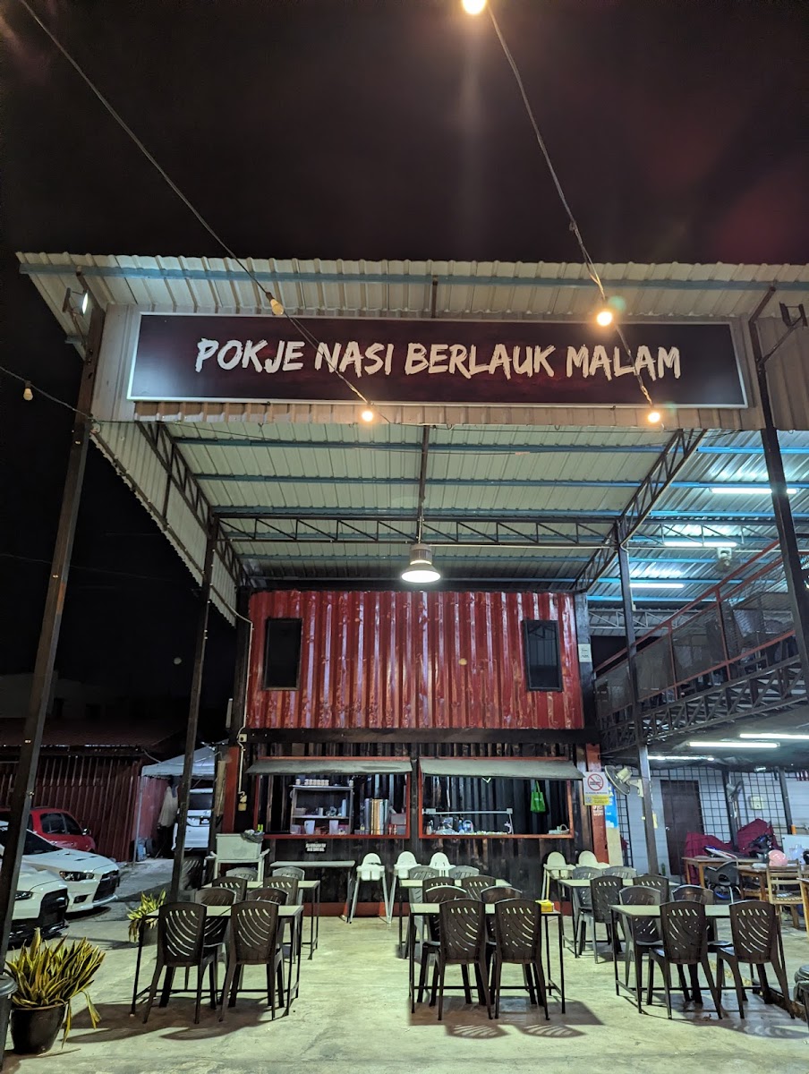 Restoran Maggi Ketam Power/Pokje Nasi Berlauk