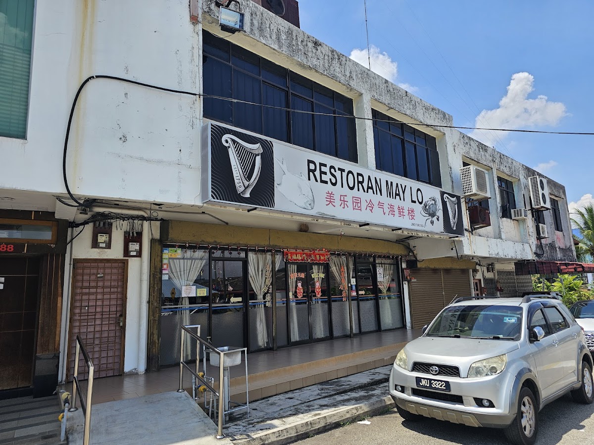 Restoran May Lo