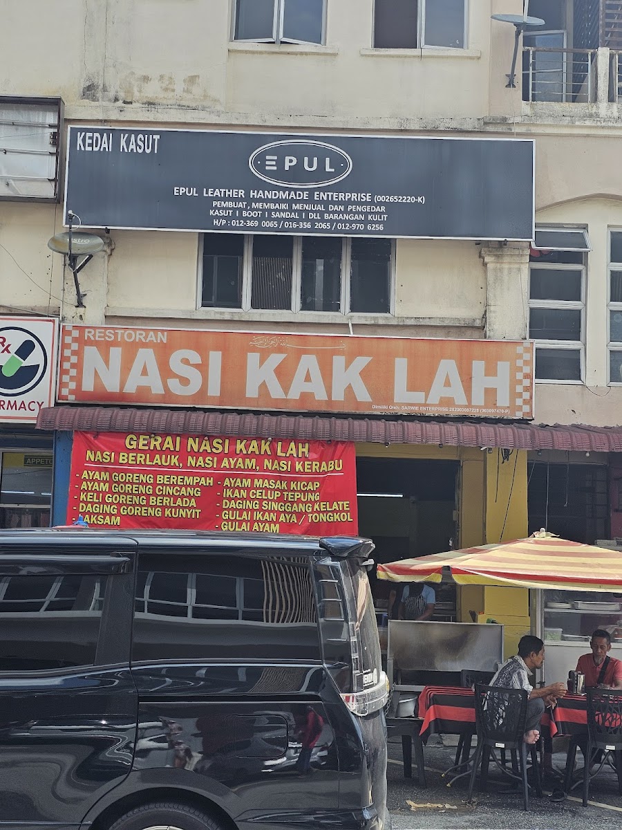 Restoran Nasi Kak Lah