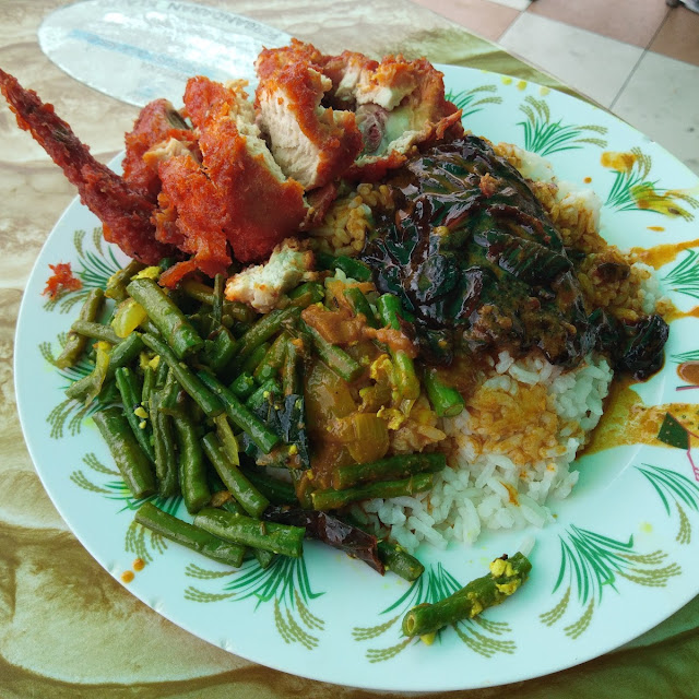 Mixed Rice