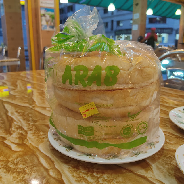 Roti Arab