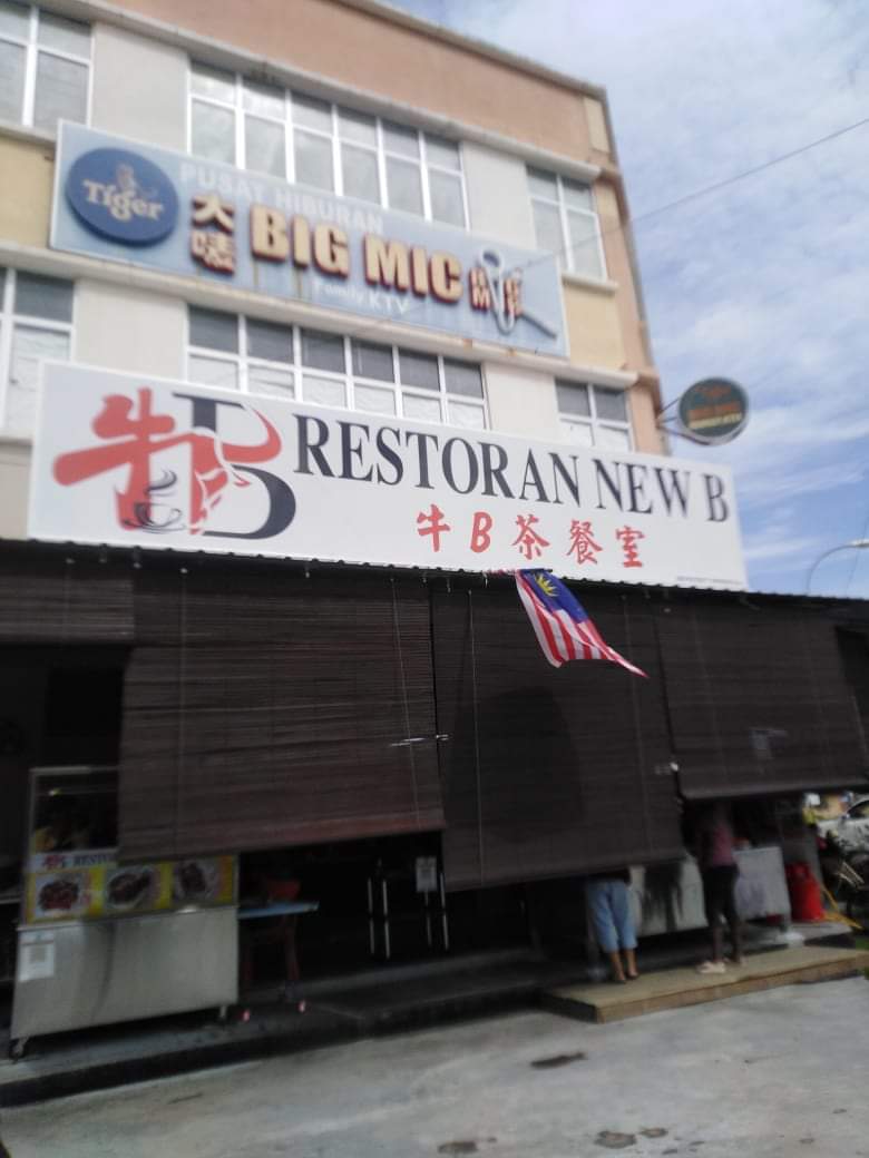 Restoran New B