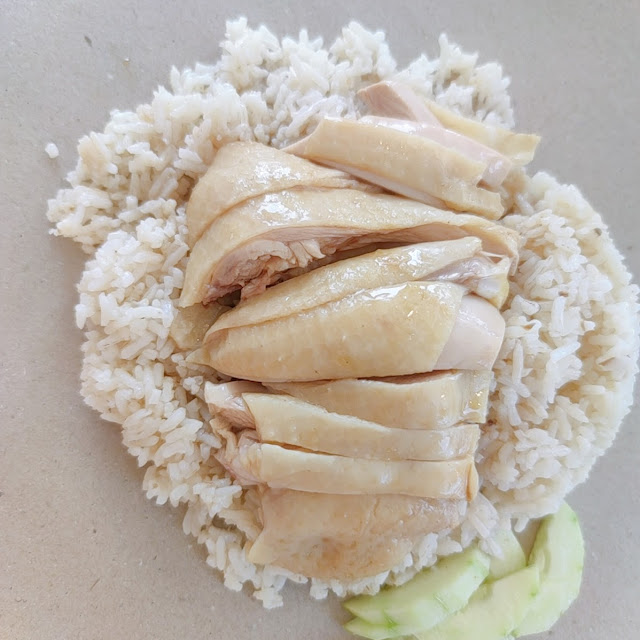 Cơm Gà Luộc