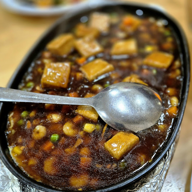 Sizzling Tofu with Minced Chicken