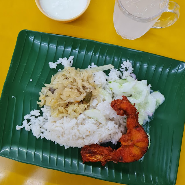 Nasi Lemak Biasa