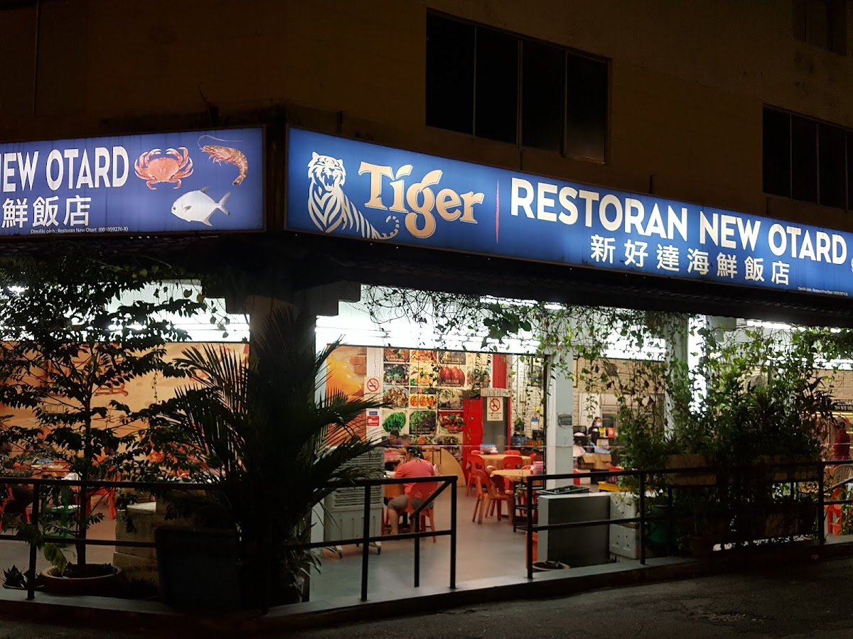 Restoran New Otard • 海鲜饭店