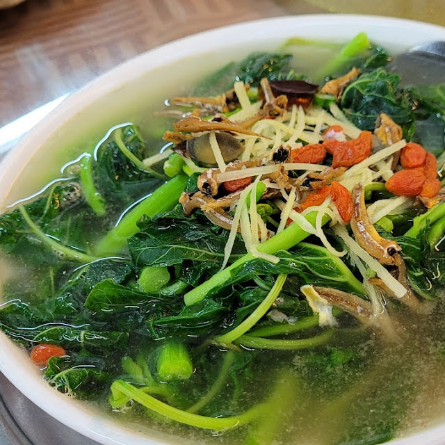Spinach Soup