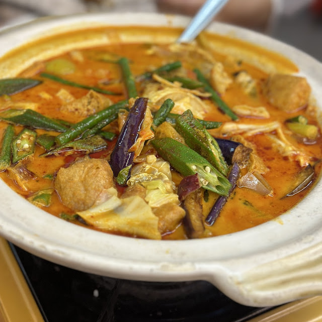 Fish Head Curry