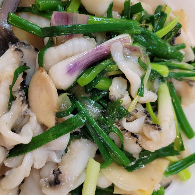 Ginger Onion Squid