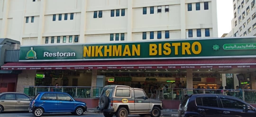 Restoran Nikhman Bistro