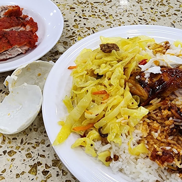 Nasi Kandar Chicken