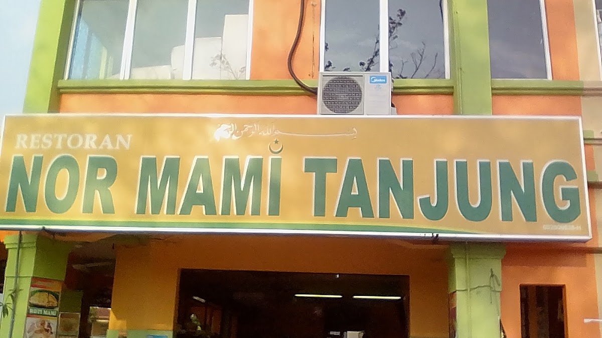 Restoran Nor Mami Tanjung