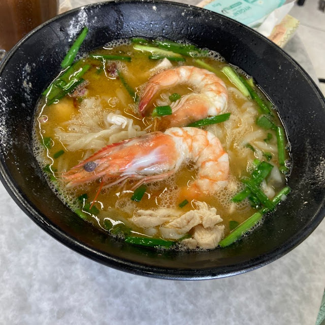 Fresh Prawns Chicken Hor Fun