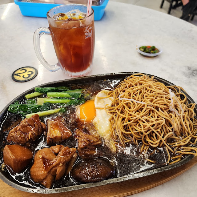 Sizzling Pan Yee Mee