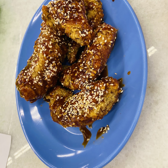 Korean Chicken Wings