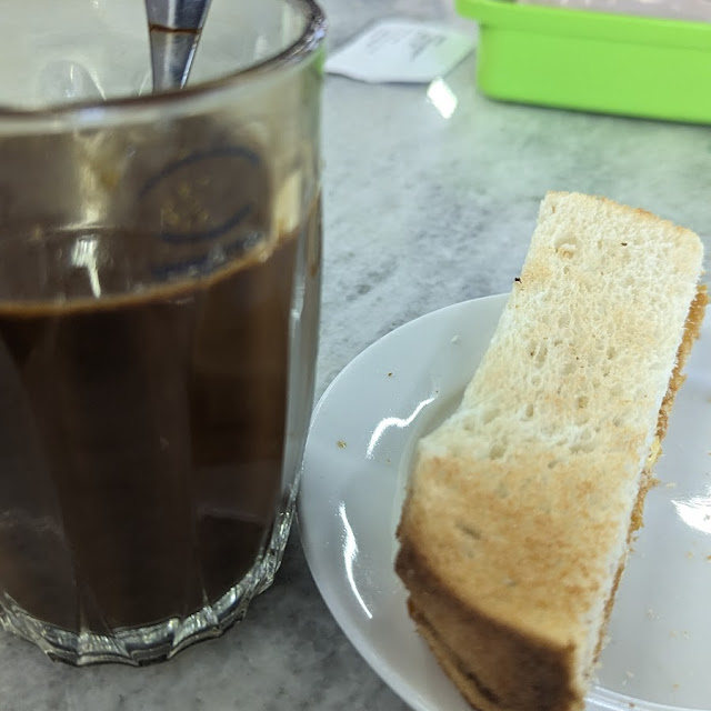 Kopi C Roti Bakar