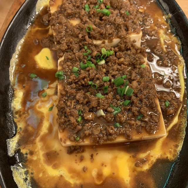Minced Meat Bean Curd