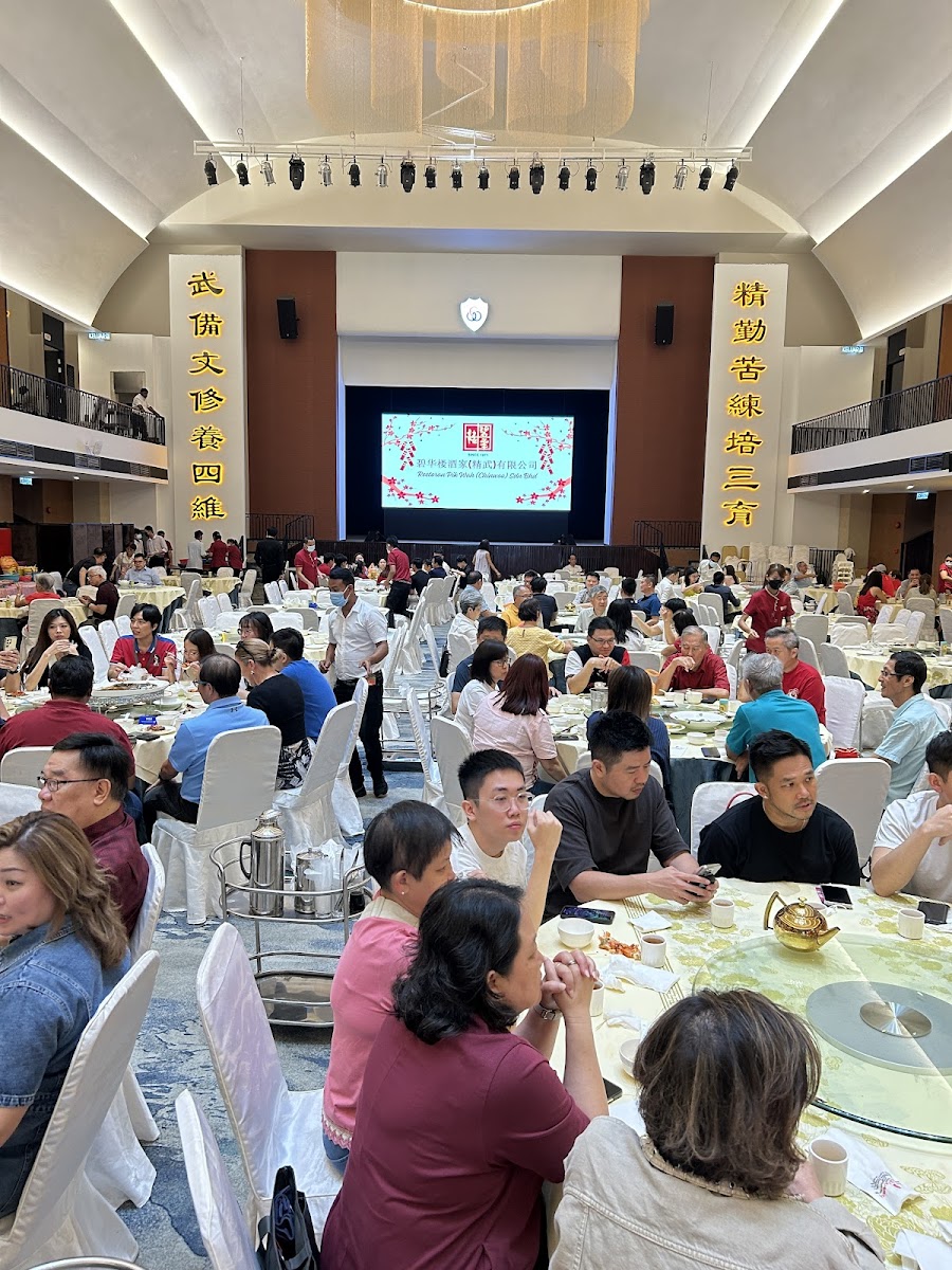 Restoran Pik Wah
