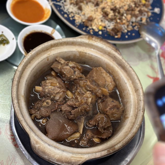 Braised Mutton in Claypot
