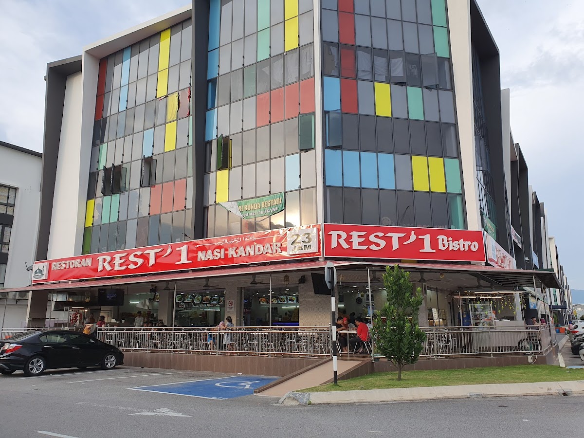 Restoran Rest????️1 | Ecohill • Taipan