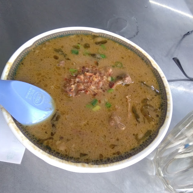 Sup Kambing